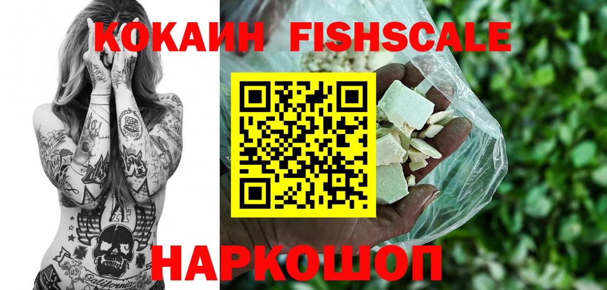 КОКАИН 98% Реж