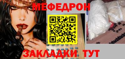 гашиш Рязань