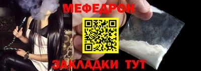 гашиш Рязань
