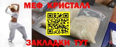гашиш Рязань
