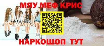 гашиш Рязань