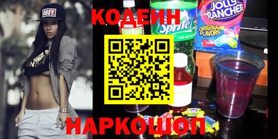 спиды Рузаевка