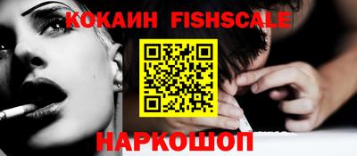 гашиш Рязань