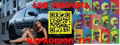 альфа пвп VHQ Рыбинск