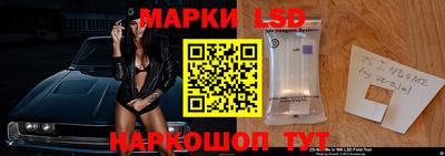 альфа пвп VHQ Рыбинск