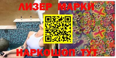 гашиш Рязань