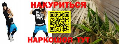 спиды Рузаевка