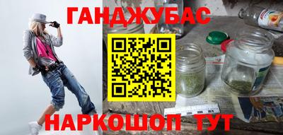 альфа пвп VHQ Рыбинск