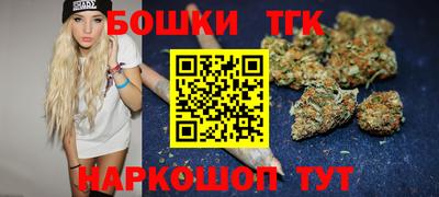 спиды Рузаевка