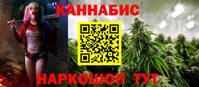 гашиш Рязань