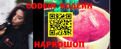 гашиш Рязань