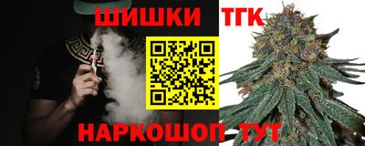 гашиш Рязань