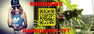 альфа пвп VHQ Рыбинск