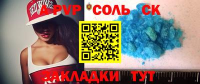 гашиш Рязань