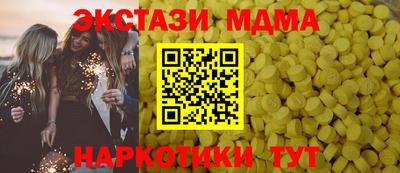 гашиш Рязань