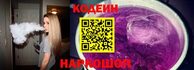 альфа пвп VHQ Рыбинск