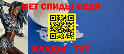 гашиш Рязань