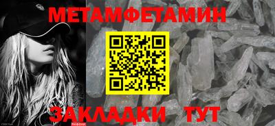 гашиш Рязань
