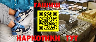 спиды Рузаевка