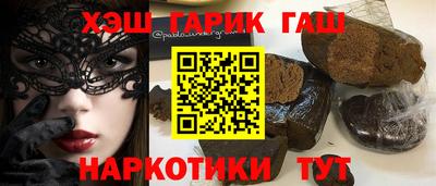 спиды Рузаевка