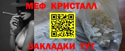 гашиш Рязань