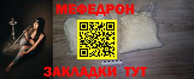 альфа пвп VHQ Рыбинск